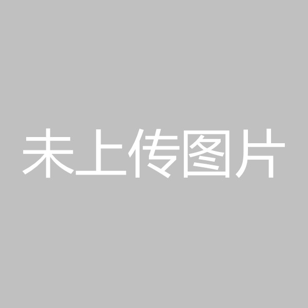 不同专业工程师职称评审条件差异对比